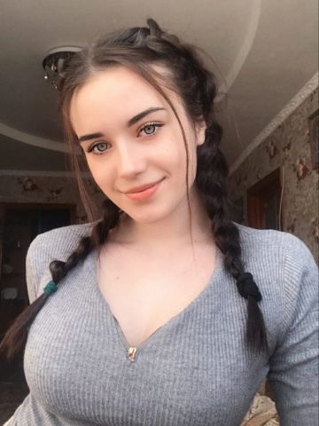 Лера